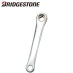 BRIDGESTONE ブリヂストン Jr.MTB用クランク 4420410 P4061 YBT127CP  自転車 クランクアーム