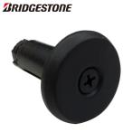 BRIDGESTONE ブリヂストン グリップエンド(アルミハンドル用) 1712008 P6410 VLP-401 BL 自転車用グリップ