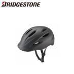 BRIDGESTONE Bridgestone KURMS(krums) B371930 P6607 CH-BSM BL детский велосипед шлем 