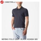 CASTELLI rental teliMERINO POLO LIGHT BLACK 4524084-085 casual велоодежда 