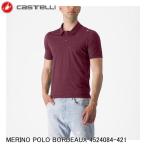 CASTELLI rental teliMERINO POLO BORDEAUX 4524084-421 casual велоодежда 