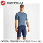 CASTELLI rental teliENTRATA 2 BIBSHORT BELGIAN BLUE 4523003-424 велосипед для bib шорты 