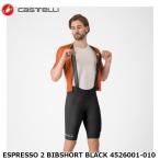 CASTELLI カステリ ESPRESSO 2 BIBSHORT BLACK 4526001-010 自転車 ビブショーツ