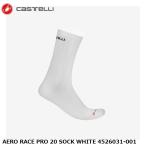 CASTELLI rental teliAERO RACE PRO 20 SOCK WHITE 4526031-001 cycle носки носки 