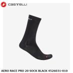 CASTELLI rental teliAERO RACE PRO 20 SOCK BLACK 4526031-010 cycle носки носки 