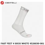 CASTELLI rental teliFAST FEET 4 SOCK WHITE 4526030-001 cycle носки носки 