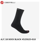 CASTELLI rental teliA/C 18 SOCK BLACK 4525025-010 cycle носки носки 