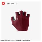 CASTELLI rental teliESPRESSO GLOVE DEEP BORDEAUX 4525023-625 cycle перчатка 