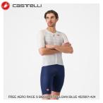 CASTELLI rental teliFREE AERO RACE S BIBSHORT BELGIAN BLUE 4525001-424 велосипед bib шорты 