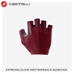 CASTELLI rental teliESPRESSO GLOVE DEEP BORDEAUX 4525023-625 cycle перчатка 