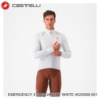 CASTELLI rental teliEMERGENCY 3 RAIN JACKET WHITE 4525508-001 велосипедный жакет 