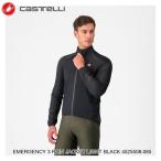 CASTELLI rental teliEMERGENCY 3 RAIN JACKET LIGHT BLACK 4525508-085 велосипедный жакет 