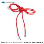 CrankBrothers クランクブラザーズ SHOES シューレース ラウンドレース S/M レッド SMALL/MEDIUM シューレース 紐