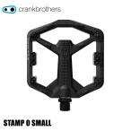 CrankBrothers クランクブラザーズ スタンプ 0 ペダル ブラック スモール 17051 自転車 フラットペダル