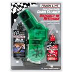 フィニッシュライン チェーンクリーナーキット （コード番号：TOS04600） FINISH LINE Chain Cleaner Kit チェーン クリーナー キット 洗浄剤