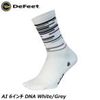 DeFeetti футов AI 6 дюймовый DNA White/Grey cycle носки носки 
