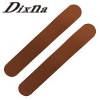 Dixna ディズナ フィニッシュテープ 自転車