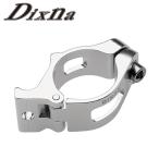 Dixna ディズナ FD直付用バンド-2 シルバー 自転車