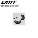 DMT ディーエムティー 2015 FG Concept Sole Studs 自転車用シューズ ビンディングシューズ