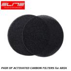 ELITE エリート PAIR OF ACTIVATED CARBON FILTERS for ARIA その他ローラー トレーニング用品