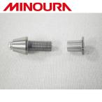 FUKAYA フカヤ　MINOURA ミノウラ １２ｍｍリアスルーアクスルアダプター（ネジピッチ＝1.75