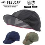 FEELCAP フィールキャップ CYCLING JET CITY CAP キャップ 帽子 サイクルキャプ スポーツキャップ ランニングキャップ