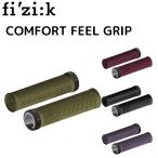 fizik COMFORT FEEL 自転車用グリップ