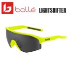 bolleボレーBS020008L...