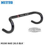 NITTO M106 NAS ドロップハンドル