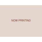 タイオガ クラウンコーン CCIS22 （コード番号：YHD02100） （ヘッドセット） TIOGA ACC-1用