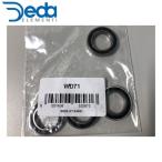 DEDA デダ ハブ スチールベアリング WD71 バラ売 24x15x5mm ホイール 自転車