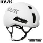 KASK カスク NIRVANA WHT MATT 自転車用 ロードバイク ヘルメット