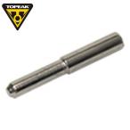 TOPEAK トピーク チェーン ブレーカーピン (TRK-T093) YTO10800 自転車用携帯工具