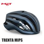 MET メット TRENTA MIPS Navy Silver/Matt トレンタミップス 自転車 ヘルメット ロードバイク