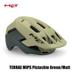 MET メット TERRAE MIPS Pistachio Green/Matt MTB ヘルメット