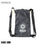 OSTRICH オーストリッチ サケッシュ SAKE-SHU ブラック H335×W190(D100)  レオナWリップ66ナイロン サイクリング用バッグ