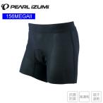 PEARLiZUMi パールイズミ 156MEGAII メガ メッシュ インナーパンツ メンズ インナーウェア アンダーウェア 自転車