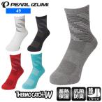 PEARLiZUMi パールイズミ 49 ウィンターソックス メンズ 靴下 スポーツソックス サイクルソックス