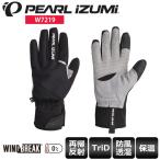 PEARLiZUMi パールイズミ W7219 ウィンドブレーク サーモ グローブ サイクルロンググローブ レディース