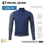 PEARLiZUMi жемчуг izmi3200-BL Thermo джерси ( Basic Fit ) 15 темный ne- Be велосипедное джерси 