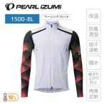 PEARLiZUMi жемчуг izmi1500-BL premium summit жакет 2 белый велосипедный жакет 