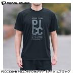 PEARLiZUMi жемчуг izmiPICC330-B PICC задний карман футболка 1. черный casual велоодежда 