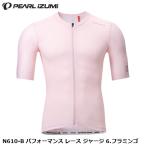 PEARLiZUMi жемчуг izmiN610-B Performance гонки джерси 6. фламинго велосипедное джерси 