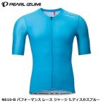PEARLiZUMi жемчуг izmiN610-B Performance гонки джерси 5. дискус голубой велосипедное джерси 
