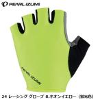 PEARLiZUMi жемчуг izmi24 перчатка для гонок 8. neon желтый ( флуоресценция цвет ) cycle перчатка 