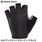 PEARLiZUMi жемчуг izmi229 Anne bound перчатка 1. черный cycle перчатка 