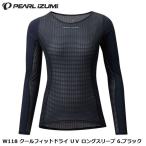 PEARLiZUMi жемчуг izmiW118 прохладный Fit dry UV длинный рукав 6. черный велосипед для нижняя рубашка 