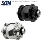 SON NABENDYNAMO ソンダベンダイナモ SON 28ディスク6穴（12mmスルーアクスル用） ハブダイナモ 自転車 ロードバイク