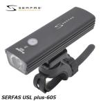 SERFAS サーファス SERFAS USL plus-605 自転車 ヘッドライト フロントライト