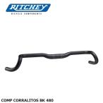 RITCHEY リッチー COMP CORRALITOS BK 480 自転車 ドロップハンドル